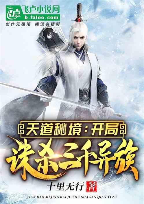 一切都结束了 只是可怜了我的孩-权威问答网站,解答你的疑问