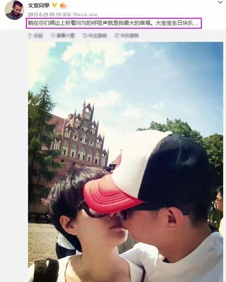 拯救吉他手男孩