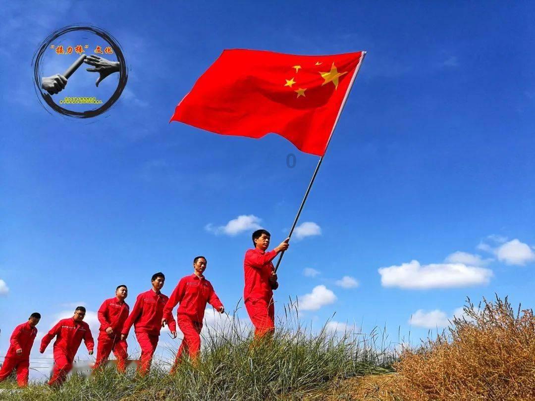 危险航线