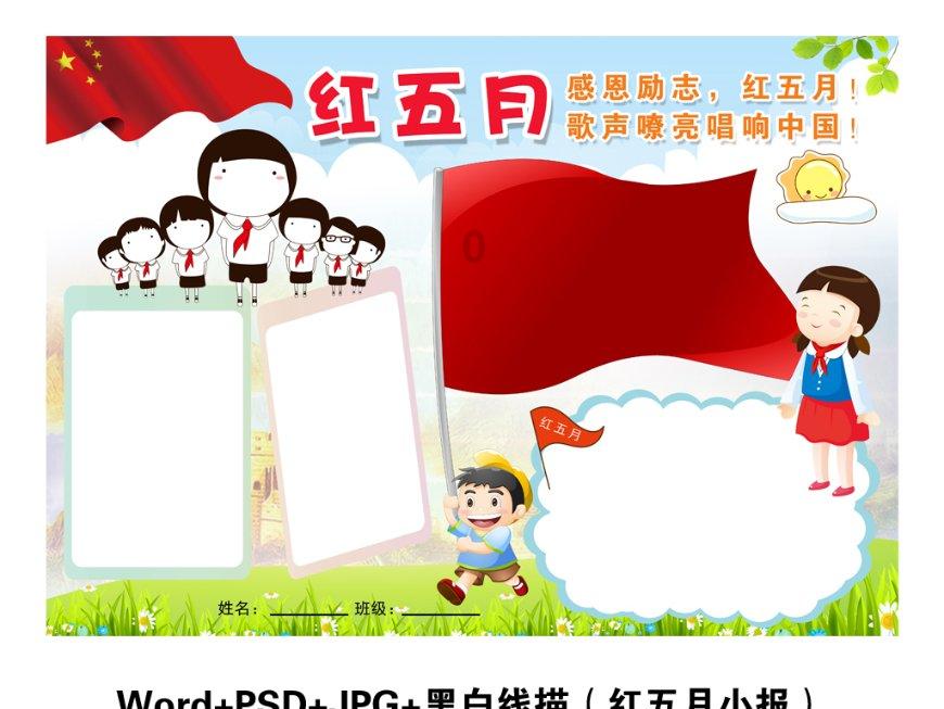 逃出昏暗的地下室2
