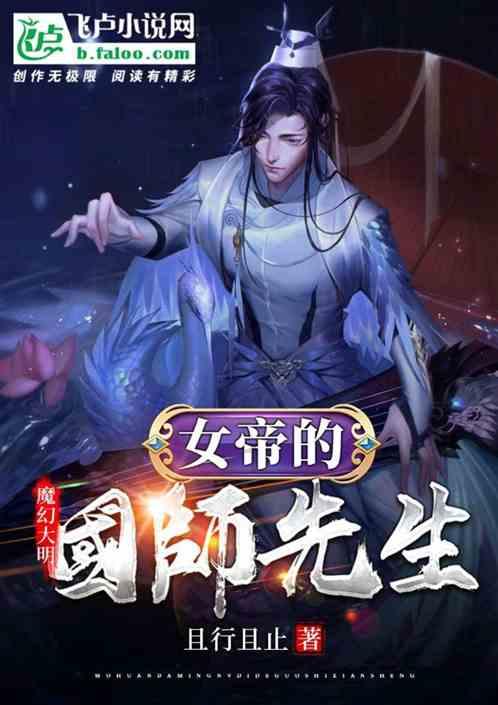 2024春运专报:未来两天西南地区多雨雪 贵州局地有冻雨